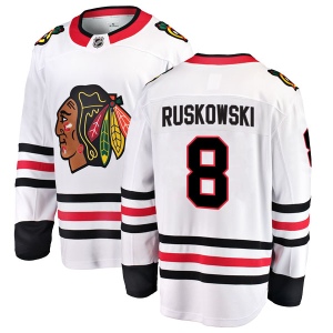 Men's Terry Ruskowski Chicago Blackhawks Breakaway Away Jersey - White