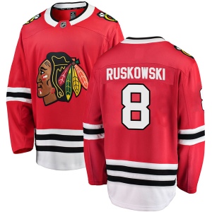 Men's Terry Ruskowski Chicago Blackhawks Breakaway Home Jersey - Red