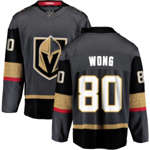 Men's Tyler Wong Vegas Golden Knights Black Home Breakaway Jersey - Gold