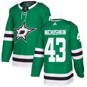 Men's Valeri Nichushkin Dallas Stars Authentic Kelly Jersey - Green