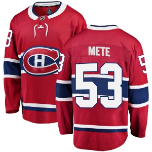 Men's Victor Mete Montreal Canadiens Breakaway Home Jersey - Red