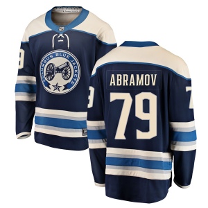 Men's Vitaly Abramov Columbus Blue Jackets Breakaway Alternate Jersey - Blue