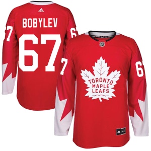 Men's Vladimir Bobylev Toronto Maple Leafs Authentic Alternate Jersey - Red