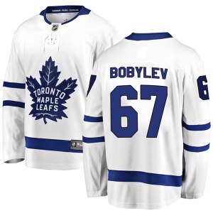 Men's Vladimir Bobylev Toronto Maple Leafs Breakaway Away Jersey - White