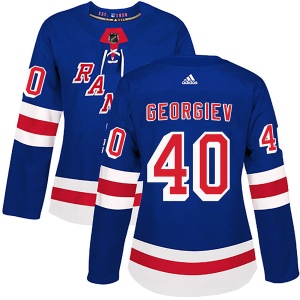 Women's Alexandar Georgiev New York Rangers Authentic Home Jersey - Royal Blue