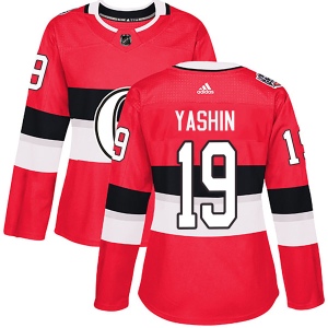 Women's Alexei Yashin Ottawa Senators Authentic 2017 100 Classic Jersey - Red