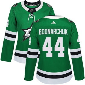 Women's Andrew Bodnarchuk Dallas Stars Authentic Home Jersey - Green