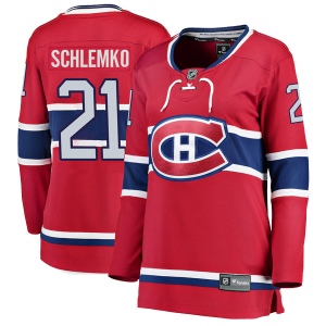 Women's David Schlemko Montreal Canadiens Breakaway Home Jersey - Red