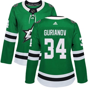 Women's Denis Gurianov Dallas Stars Authentic Home Jersey - Green