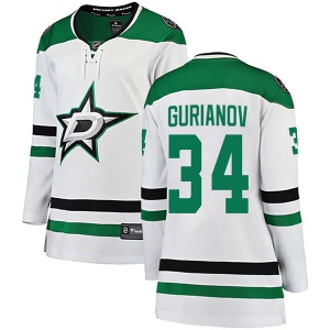 Women's Denis Gurianov Dallas Stars Breakaway Away Jersey - White