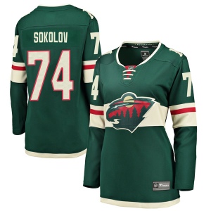 Women's Dmitry Sokolov Minnesota Wild Breakaway Home Jersey - Green