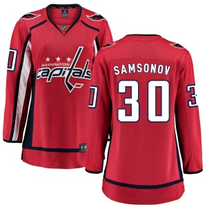 Women's Ilya Samsonov Washington Capitals Home Breakaway Jersey - Red