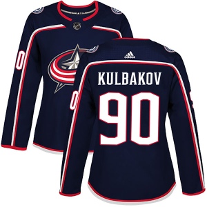 Women's Ivan Kulbakov Columbus Blue Jackets Authentic Home Jersey - Navy