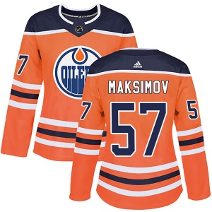 Women's Kirill Maksimov Edmonton Oilers Authentic r Home Jersey - Orange