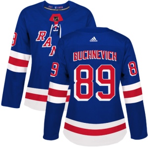 Women's Pavel Buchnevich New York Rangers Authentic Home Jersey - Royal Blue