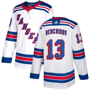 Women's Sergei Nemchinov New York Rangers Authentic Away Jersey - White