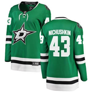 Women's Valeri Nichushkin Dallas Stars Breakaway Home Jersey - Green