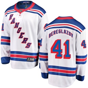 Youth Alexei Bereglazov New York Rangers Breakaway Away Jersey - White