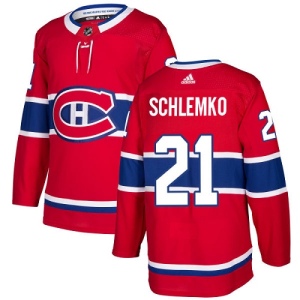 Youth David Schlemko Montreal Canadiens Authentic Home Jersey - Red