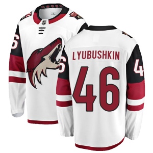 Youth Ilya Lyubushkin Arizona Coyotes Breakaway Away Jersey - White