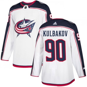 Youth Ivan Kulbakov Columbus Blue Jackets Authentic Away Jersey - White