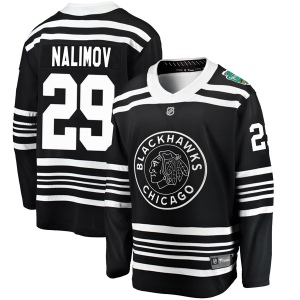 Youth Ivan Nalimov Chicago Blackhawks 2019 Winter Classic Breakaway Jersey - Black