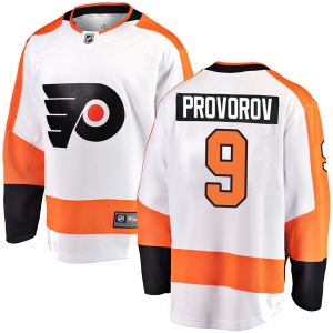 Youth Ivan Provorov Philadelphia Flyers Breakaway Away Jersey - White