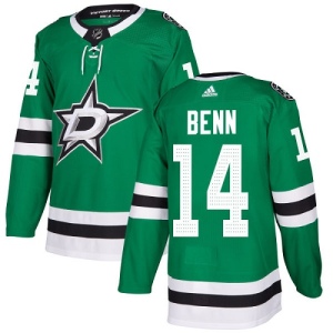 Youth Jamie Benn Dallas Stars Authentic Home Jersey - Green