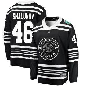 Youth Maxim Shalunov Chicago Blackhawks 2019 Winter Classic Breakaway Jersey - Black