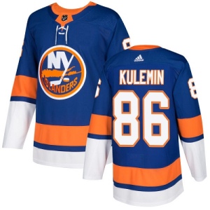 Youth Nikolay Kulemin New York Islanders Authentic Home Jersey - Royal Blue