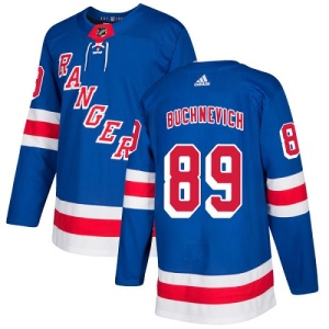 Youth Pavel Buchnevich New York Rangers Authentic Home Jersey - Royal Blue