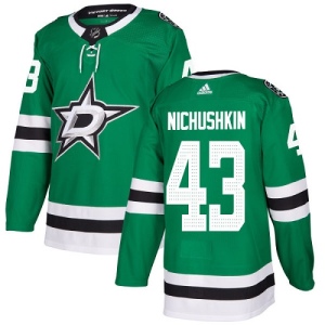 Youth Valeri Nichushkin Dallas Stars Authentic Home Jersey - Green